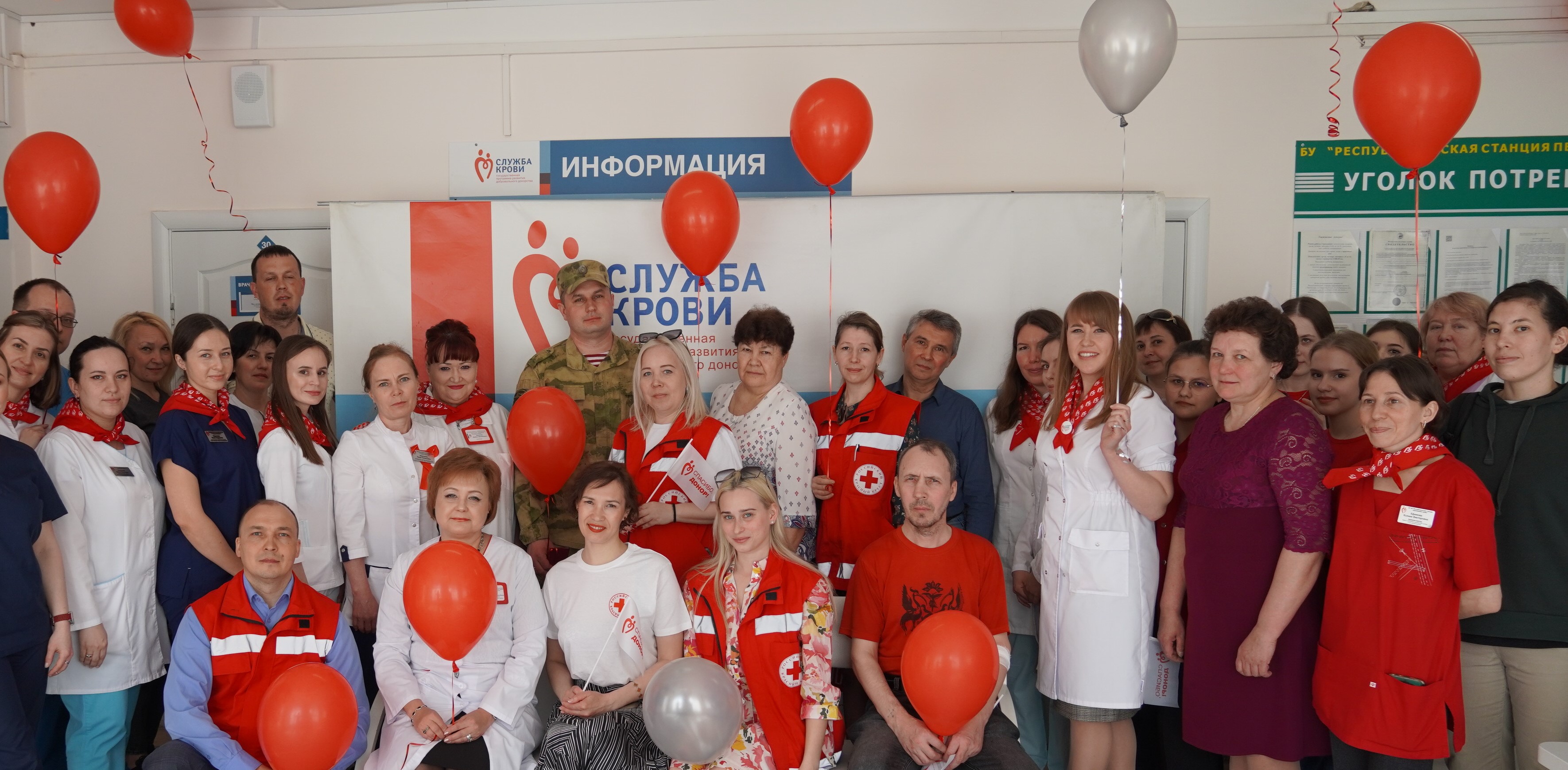 128 жителей республики Саха(Якутия) сдали кровь в ходе акции "Авто-МотоДонор"